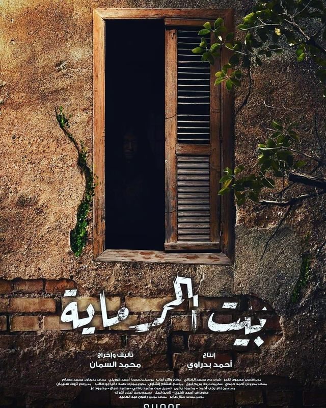 to ArabTorrentS Arabic Movies Theaters Series Anmie عرب تونت